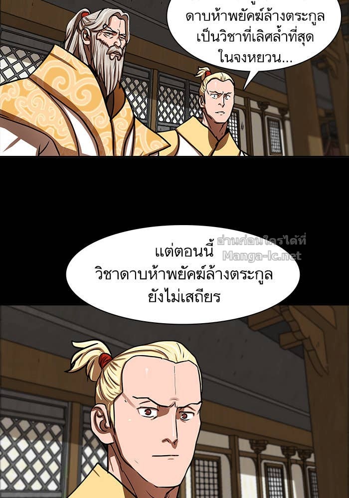 Doujin-Lc- อ่าน โดจิน มังฮวา เกาหลี ญี่ปุ่น จีน แปลไทย องครักษ์แห่งอัครสกุลจาง ตอนที่ 1 2 3 4 5 6 7 8 9 10 11 12 13 14 ฟรี ไม่มีโฆษณา อ่าน โดจิน Manhwa เกาหลี ญี่ปุ่น จีน เรามีครบ คัดมาให้เน้นๆ โดจิน 18+ รับประกันความฟินโดย Doujin Lc