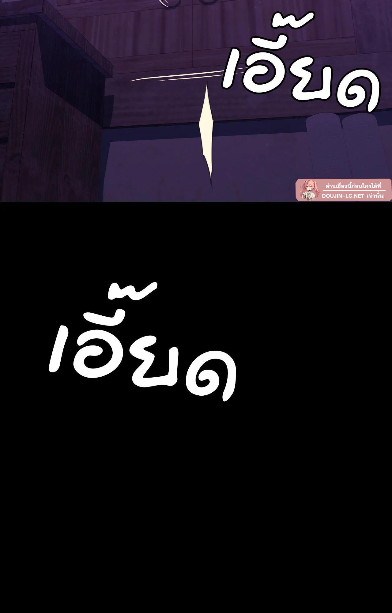 Doujin-Lc- อ่าน โดจิน มังฮวา เกาหลี ญี่ปุ่น จีน แปลไทย Madam ตอนที่ 1 2 3 4 5 6 7 8 9 10 11 12 13 14 ฟรี ไม่มีโฆษณา อ่าน โดจิน Manhwa เกาหลี ญี่ปุ่น จีน เรามีครบ คัดมาให้เน้นๆ โดจิน 18+ รับประกันความฟินโดย  Doujin Lc
