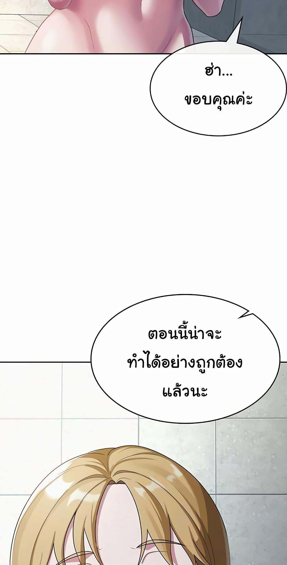 Doujin-Lc- อ่าน โดจิน มังฮวา เกาหลี ญี่ปุ่น จีน แปลไทย Tax Girlfriend ตอนที่ 1 2 3 4 5 6 7 8 9 10 11 12 13 14 ฟรี ไม่มีโฆษณา อ่าน โดจิน Manhwa เกาหลี ญี่ปุ่น จีน เรามีครบ คัดมาให้เน้นๆ โดจิน 18+ รับประกันความฟินโดย  Doujin Lc