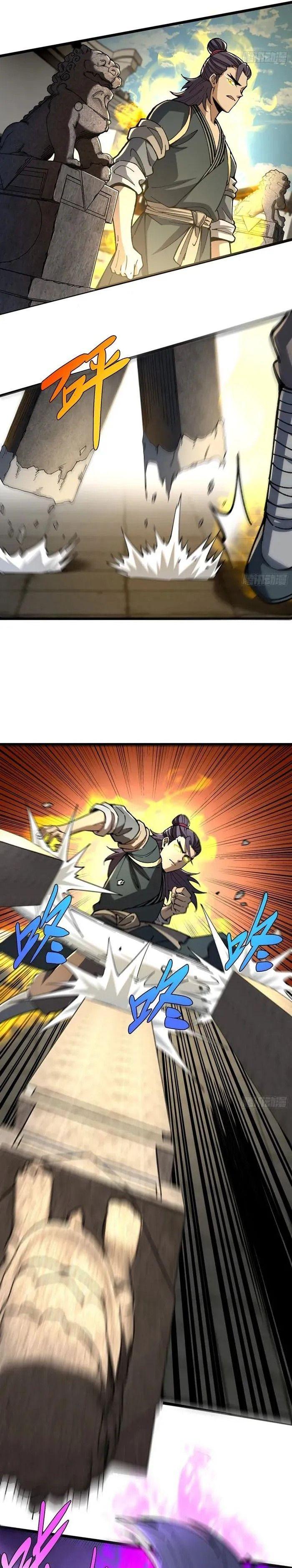 Manga-lc-com อ่านมังงะ อ่านการ์ตูน ออนไลน์ ฟรี Becoming a God, Starting as water monkey ตอนที่ 1 2 3 4 5 6 7 8 9 10 11 12 13 14 ฟรี ไม่มีโฆษณา Manga-lc - อ่าน มังงะ อ่าน การ์ตูน ออนไลน์ อ่านมังงะ ฟรี