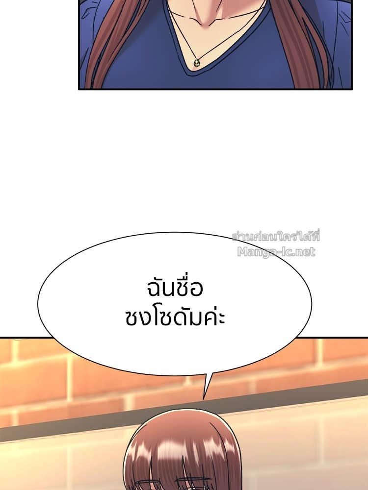 Doujin-Lc- อ่าน โดจิน มังฮวา เกาหลี ญี่ปุ่น จีน แปลไทย โคตรแกร่ง ตอนที่ 1 2 3 4 5 6 7 8 9 10 11 12 13 14 ฟรี ไม่มีโฆษณา อ่าน โดจิน Manhwa เกาหลี ญี่ปุ่น จีน เรามีครบ คัดมาให้เน้นๆ โดจิน 18+ รับประกันความฟินโดย Doujin Lc