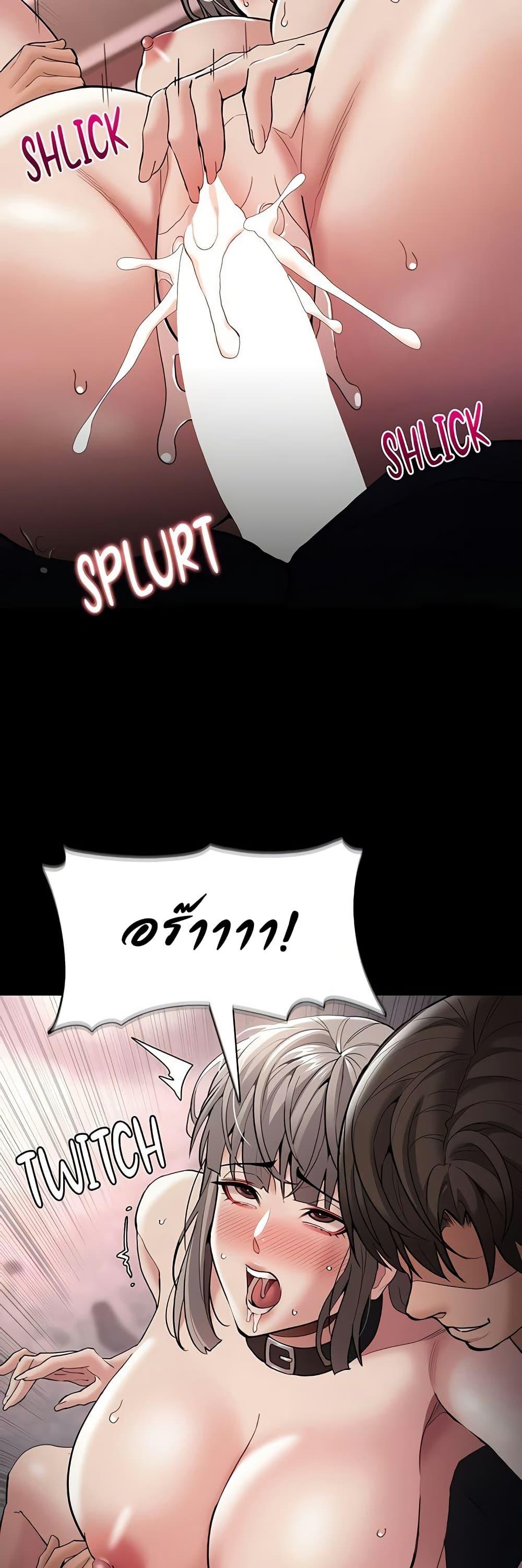 Doujin-Lc- อ่าน โดจิน มังฮวา เกาหลี ญี่ปุ่น จีน แปลไทย Pervert Diary ตอนที่ 1 2 3 4 5 6 7 8 9 10 11 12 13 14 ฟรี ไม่มีโฆษณา อ่าน โดจิน Manhwa เกาหลี ญี่ปุ่น จีน เรามีครบ คัดมาให้เน้นๆ โดจิน 18+ รับประกันความฟินโดย  Doujin Lc