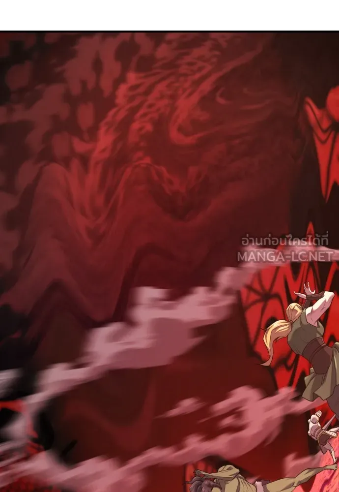 ยอดสถาปนิกผู้พิทักษ์อาณาจักร ตอนที่ 204 รูปที่ 33