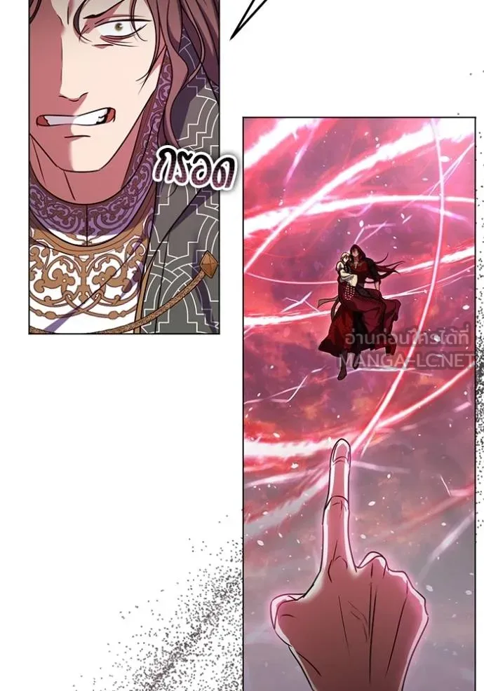 ทางหลุดพ้นของ ตอนที่ 83 รูปที่ 38