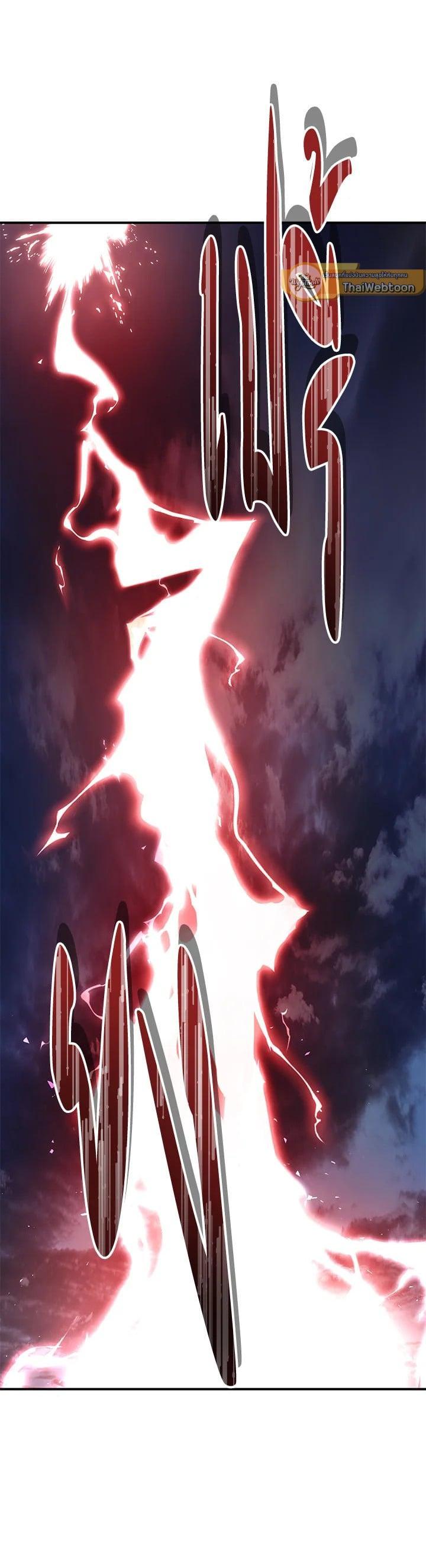 Manga-lc-com อ่านมังงะ อ่านการ์ตูน ออนไลน์ ฟรี Second Life Ranker ตอนที่ 1 2 3 4 5 6 7 8 9 10 11 12 13 14 ฟรี ไม่มีโฆษณา Manga-lc - อ่าน มังงะ อ่าน การ์ตูน ออนไลน์ อ่านมังงะ ฟรี