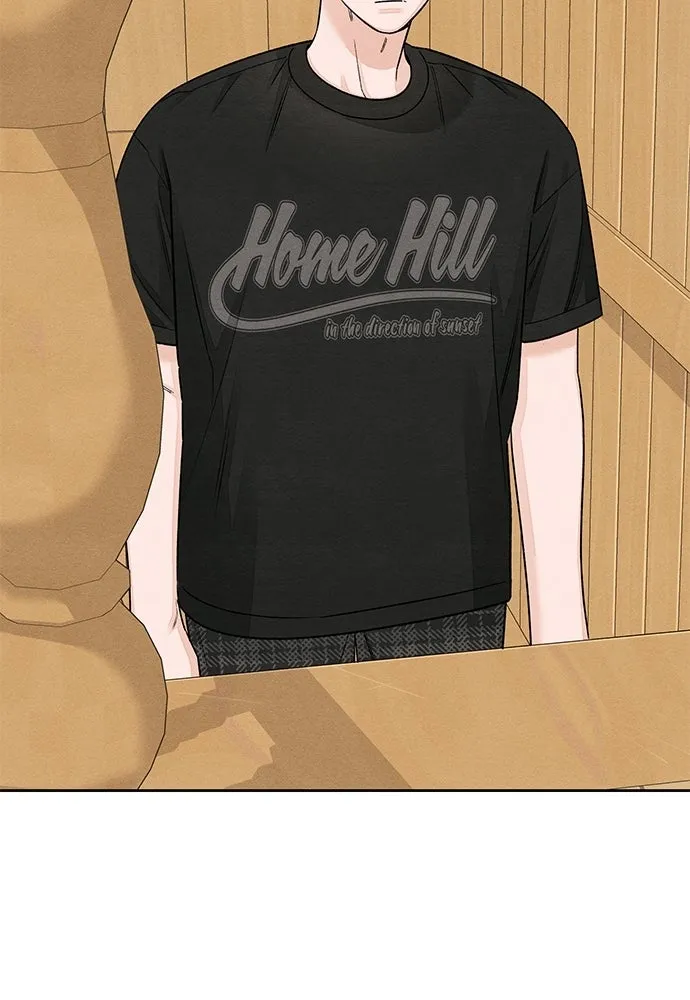 เป็นวัยรุ่นมันเหนื่อย ตอนที่ 89 รูปที่ 32