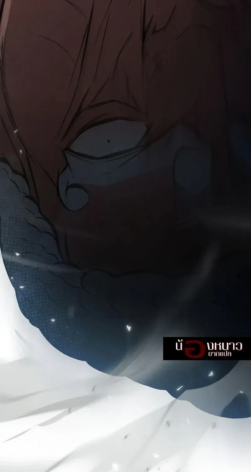 The Hero Returns ตอนที่ ตอนที่ 142 รูปที่ 104