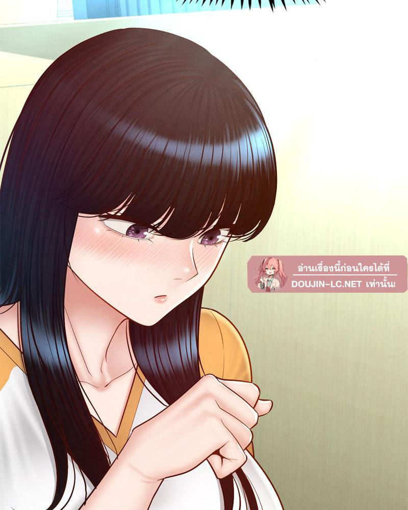 Doujin-Lc- อ่าน โดจิน มังฮวา เกาหลี ญี่ปุ่น จีน แปลไทย sweet home ตอนที่ 1 2 3 4 5 6 7 8 9 10 11 12 13 14 ฟรี ไม่มีโฆษณา อ่าน โดจิน Manhwa เกาหลี ญี่ปุ่น จีน เรามีครบ คัดมาให้เน้นๆ โดจิน 18+ รับประกันความฟินโดย  Doujin Lc