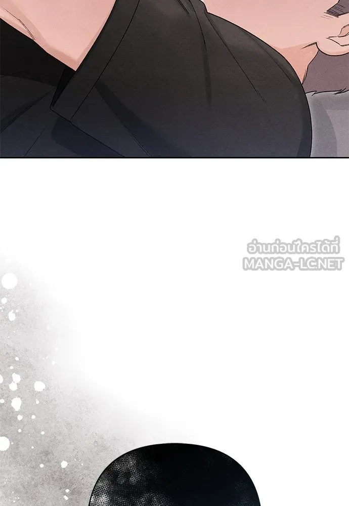 เป็นวัยรุ่นมันเหนื่อย ตอนที่ 83 รูปที่ 105