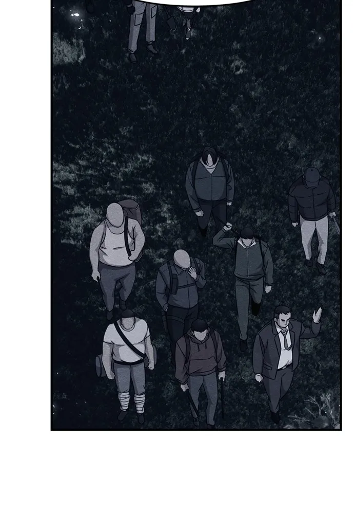 Zombie X Slasher ตอนที่ 41 รูปที่ 14