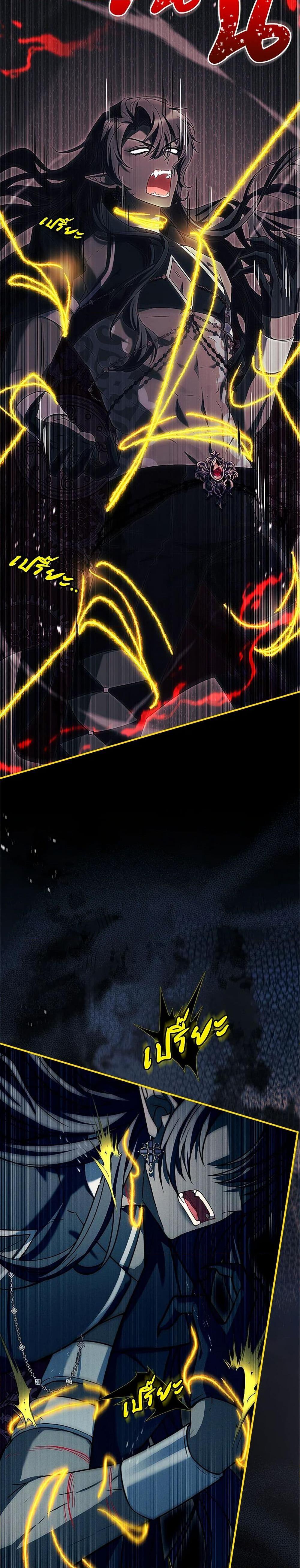 Manga-lc-com อ่านมังงะ อ่านการ์ตูน ออนไลน์ ฟรี The Painless Player ตอนที่ 1 2 3 4 5 6 7 8 9 10 11 12 13 14 ฟรี ไม่มีโฆษณา Manga-lc - อ่าน มังงะ อ่าน การ์ตูน ออนไลน์ อ่านมังงะ ฟรี