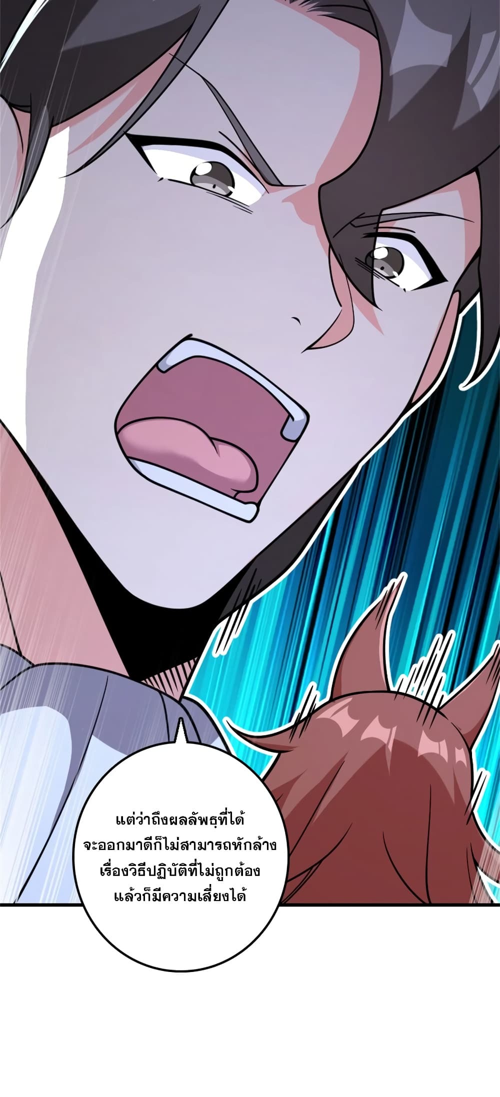 Manga-lc-com อ่านมังงะ อ่านการ์ตูน ออนไลน์ ฟรี Release That Witch ตอนที่ 1 2 3 4 5 6 7 8 9 10 11 12 13 14 ฟรี ไม่มีโฆษณา Manga-lc - อ่าน มังงะ อ่าน การ์ตูน ออนไลน์ อ่านมังงะ ฟรี