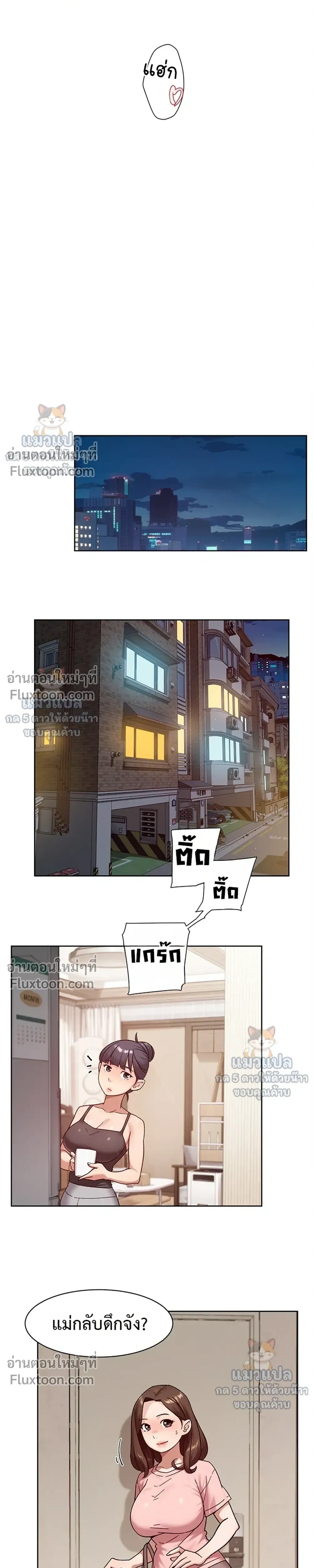 Doujin-Lc- อ่าน โดจิน มังฮวา เกาหลี ญี่ปุ่น จีน แปลไทย Cleaning Service บริการทำความสะอาด ตอนที่ 1 2 3 4 5 6 7 8 9 10 11 12 13 14 ฟรี ไม่มีโฆษณา อ่าน โดจิน Manhwa เกาหลี ญี่ปุ่น จีน เรามีครบ คัดมาให้เน้นๆ โดจิน 18+ รับประกันความฟินโดย  Doujin Lc