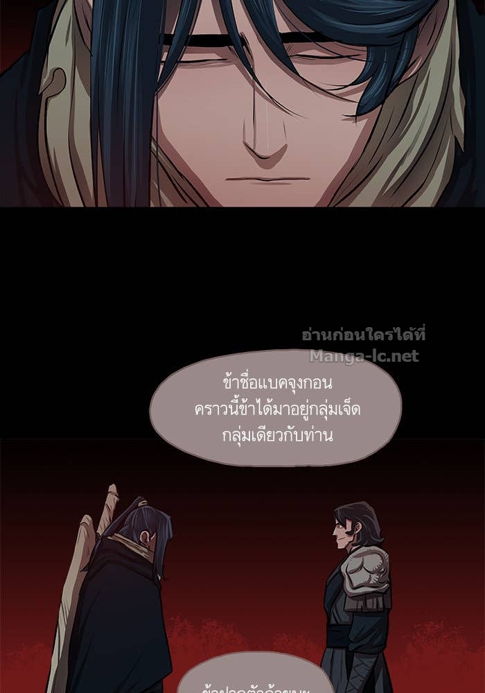 Doujin-Lc- อ่าน โดจิน มังฮวา เกาหลี ญี่ปุ่น จีน แปลไทย องครักษ์แห่งอัครสกุลจาง ตอนที่ 1 2 3 4 5 6 7 8 9 10 11 12 13 14 ฟรี ไม่มีโฆษณา อ่าน โดจิน Manhwa เกาหลี ญี่ปุ่น จีน เรามีครบ คัดมาให้เน้นๆ โดจิน 18+ รับประกันความฟินโดย Doujin Lc