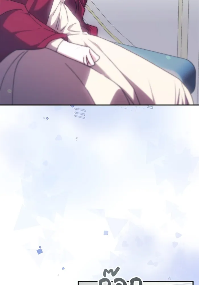 ย้อนเวลาพลิกชะตาทายาท ตอนที่ 9 รูปที่ 94