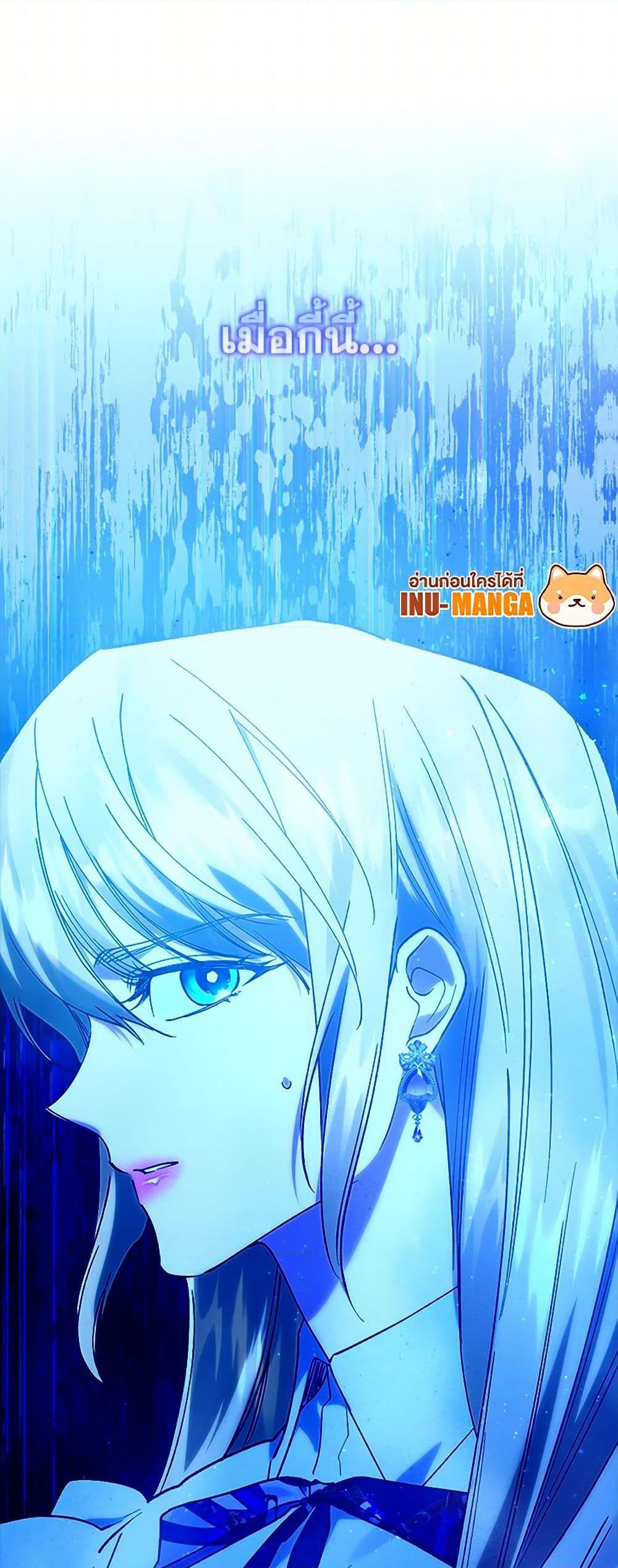 Manga-lc-com อ่านมังงะ อ่านการ์ตูน ออนไลน์ ฟรี Who Knew Dragons Could Be This Cute ตอนที่ 1 2 3 4 5 6 7 8 9 10 11 12 13 14 ฟรี ไม่มีโฆษณา Manga-lc - อ่าน มังงะ อ่าน การ์ตูน ออนไลน์ อ่านมังงะ ฟรี