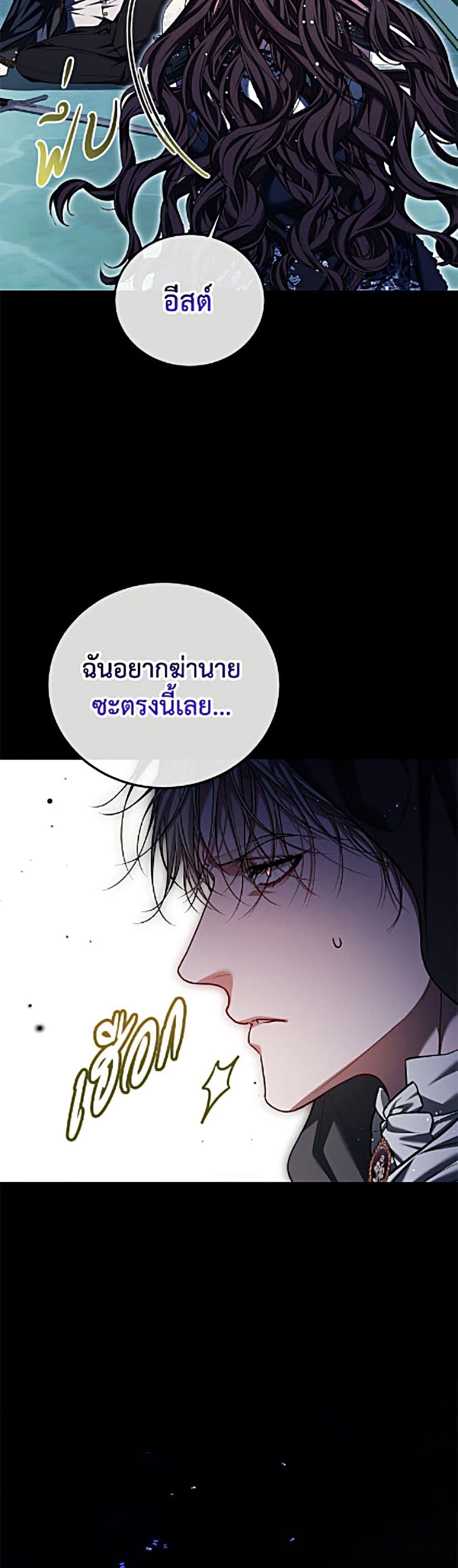 Manga-lc-com อ่านมังงะ อ่านการ์ตูน ออนไลน์ ฟรี Limited Extra time ตอนที่ 1 2 3 4 5 6 7 8 9 10 11 12 13 14 ฟรี ไม่มีโฆษณา Manga-lc - อ่าน มังงะ อ่าน การ์ตูน ออนไลน์ อ่านมังงะ ฟรี