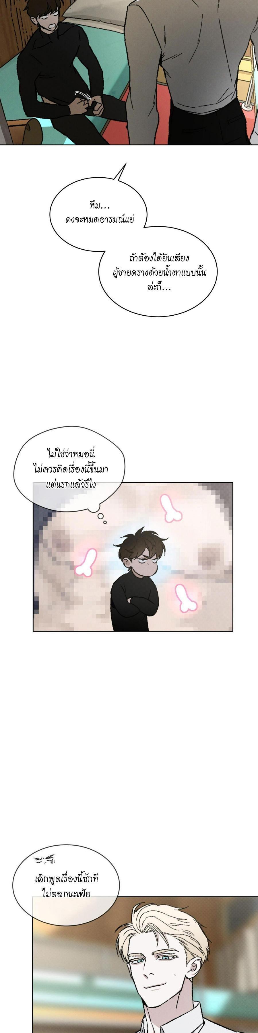 Manga-lc-com อ่านมังงะ อ่านการ์ตูน ออนไลน์ ฟรี Codename Anastasia ตอนที่ 1 2 3 4 5 6 7 8 9 10 11 12 13 14 ฟรี ไม่มีโฆษณา Manga-lc - อ่าน มังงะ อ่าน การ์ตูน ออนไลน์ อ่านมังงะ ฟรี