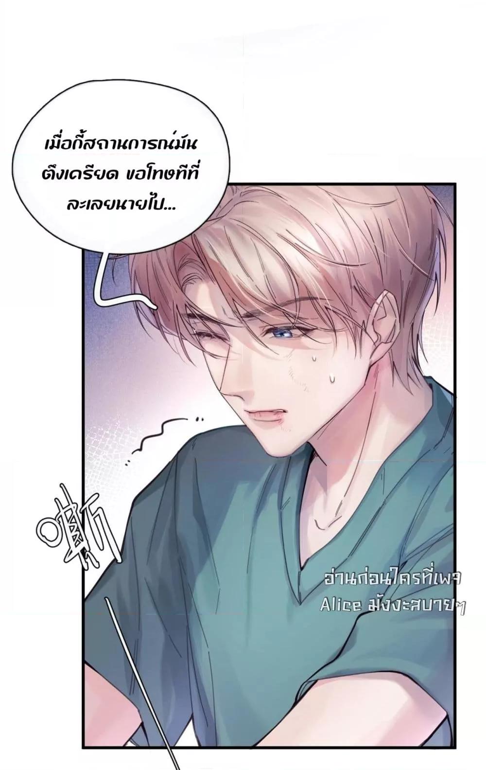 Manga-lc-com อ่านมังงะ อ่านการ์ตูน ออนไลน์ ฟรี ย้อนเวลาพลิกโชค ตอนที่ 1 2 3 4 5 6 7 8 9 10 11 12 13 14 ฟรี ไม่มีโฆษณา Manga-lc - อ่าน มังงะ อ่าน การ์ตูน ออนไลน์ อ่านมังงะ ฟรี