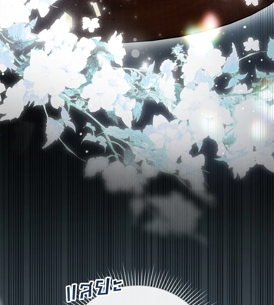 เล่ห์รักชนชั้นสูง ตอนที่ 16 รูปที่ 40