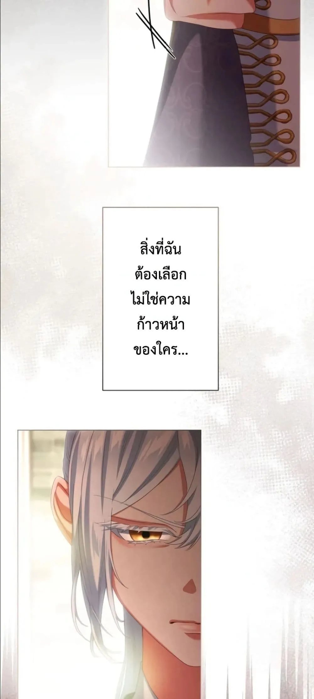 Manga-lc-com อ่านมังงะ อ่านการ์ตูน ออนไลน์ ฟรี Behold The Perfect Villainess ตอนที่ 1 2 3 4 5 6 7 8 9 10 11 12 13 14 ฟรี ไม่มีโฆษณา Manga-lc - อ่าน มังงะ อ่าน การ์ตูน ออนไลน์ อ่านมังงะ ฟรี