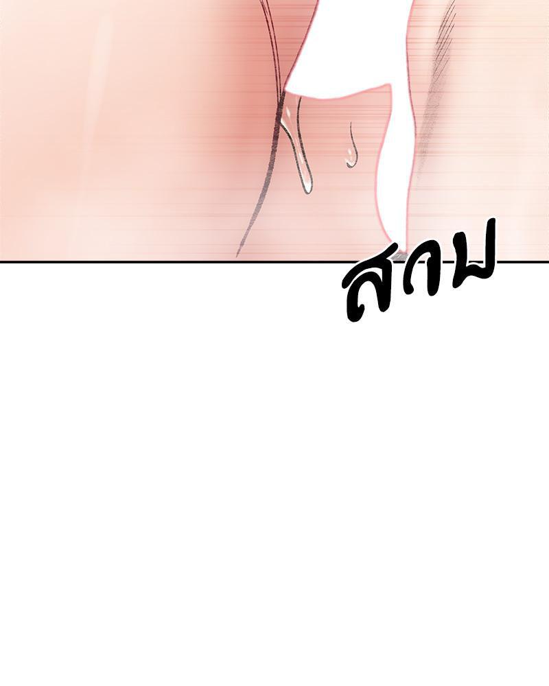 Doujin-Lc- อ่าน โดจิน มังฮวา เกาหลี ญี่ปุ่น จีน แปลไทย A Delicate Relations ตอนที่ 1 2 3 4 5 6 7 8 9 10 11 12 13 14 ฟรี ไม่มีโฆษณา อ่าน โดจิน Manhwa เกาหลี ญี่ปุ่น จีน เรามีครบ คัดมาให้เน้นๆ โดจิน 18+ รับประกันความฟินโดย  Doujin Lc