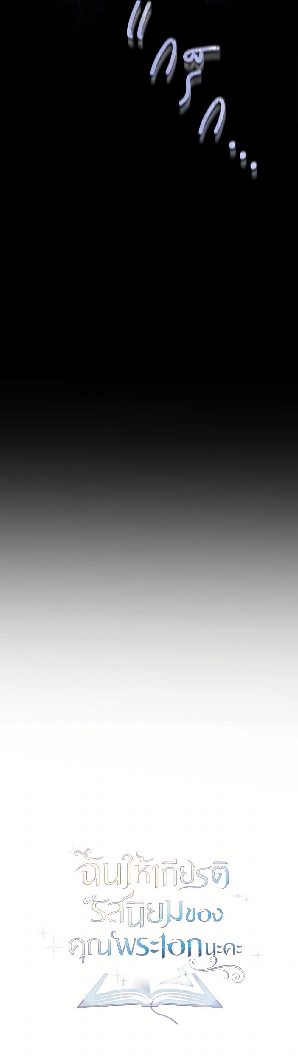 Manga-lc-com อ่านมังงะ อ่านการ์ตูน ออนไลน์ ฟรี Male Lead, I’ll Respect Your Taste ตอนที่ 1 2 3 4 5 6 7 8 9 10 11 12 13 14 ฟรี ไม่มีโฆษณา Manga-lc - อ่าน มังงะ อ่าน การ์ตูน ออนไลน์ อ่านมังงะ ฟรี