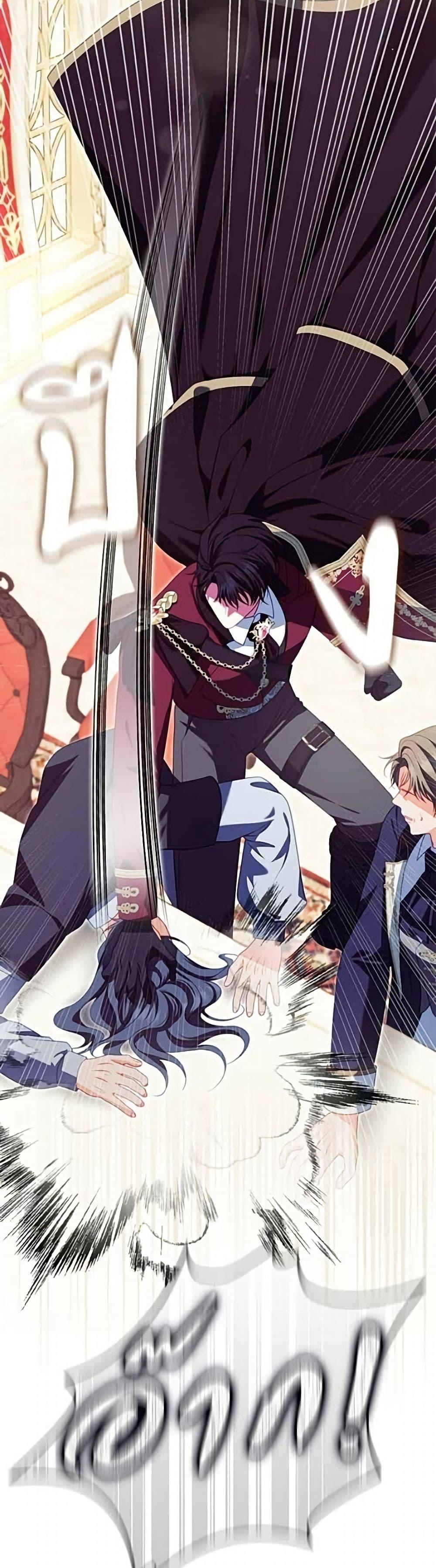 Manga-lc-com อ่านมังงะ อ่านการ์ตูน ออนไลน์ ฟรี Giselle the Unbreakable ตอนที่ 1 2 3 4 5 6 7 8 9 10 11 12 13 14 ฟรี ไม่มีโฆษณา Manga-lc - อ่าน มังงะ อ่าน การ์ตูน ออนไลน์ อ่านมังงะ ฟรี
