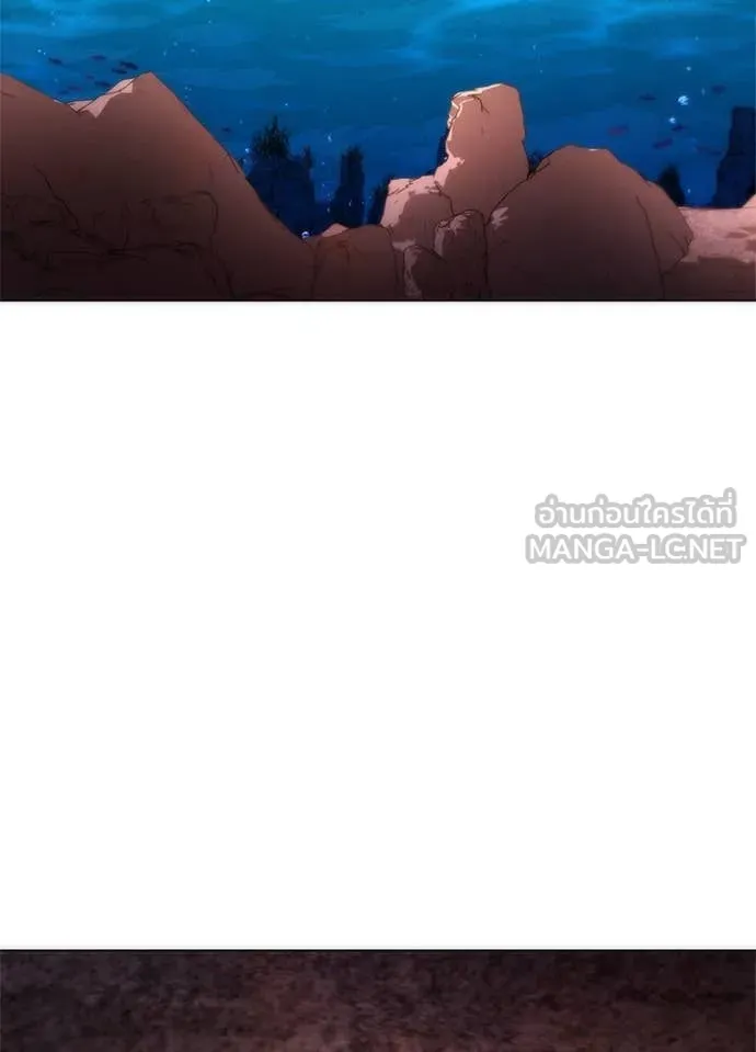 คืนแห่งโทแกบี ตอนที่ 81 รูปที่ 112
