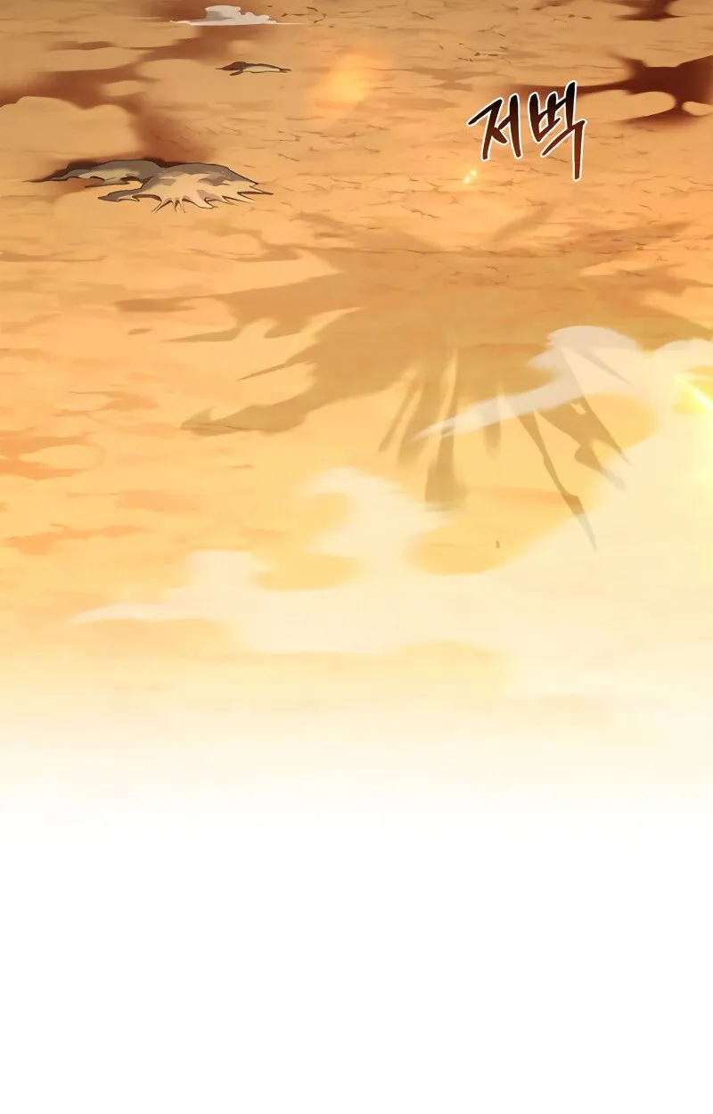 S-Class Hunter Heals with Monsters ฮ_นเตอร_ ระด_บแกร_งก_บฟาร_มมอนสเตอร_ส_ดป_วน ตอนที่ ตอนที่ 2 รูปที่ 41