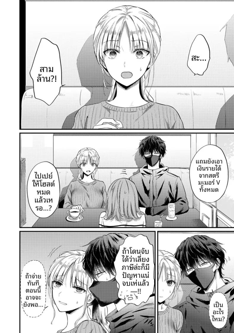Doujin-Lc- อ่าน โดจิน มังฮวา เกาหลี ญี่ปุ่น จีน แปลไทย ฉันอยากได้รับความพึงพอใจจากซัคคิวบัสผู้เอาใจใส่ (Koori) ตอนที่ 1 2 3 4 5 6 7 8 9 10 11 12 13 14 ฟรี ไม่มีโฆษณา อ่าน โดจิน Manhwa เกาหลี ญี่ปุ่น จีน เรามีครบ คัดมาให้เน้นๆ โดจิน 18+ รับประกันความฟินโดย  Doujin Lc