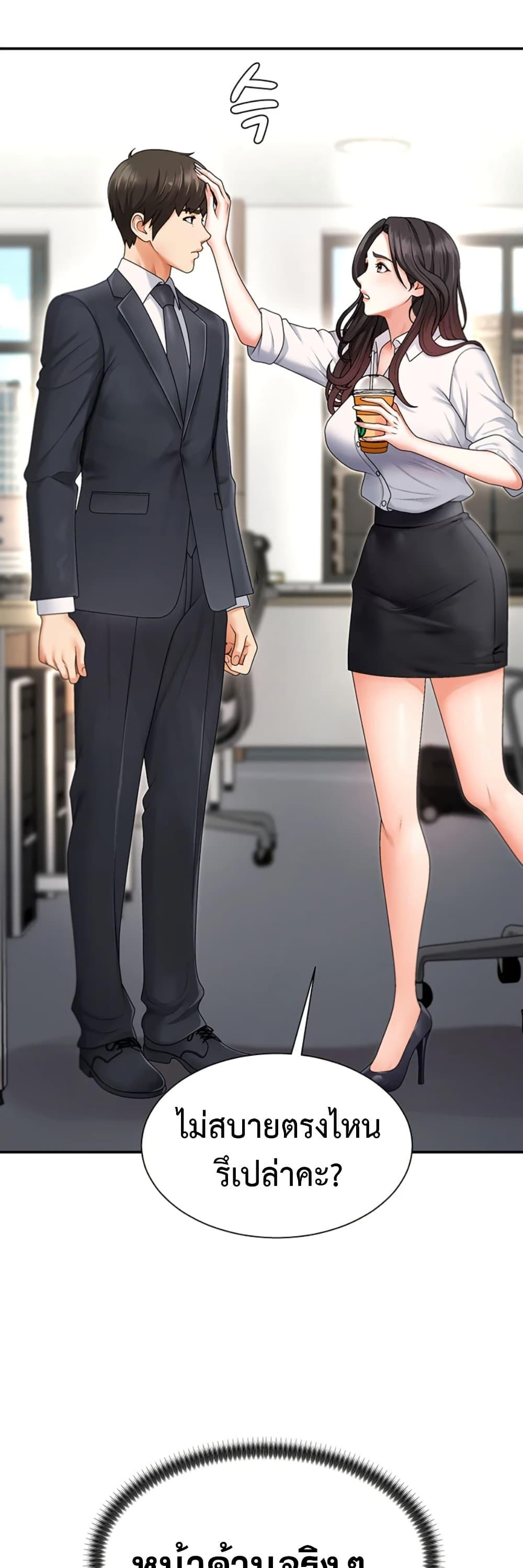 Doujin-Lc- อ่าน โดจิน มังฮวา เกาหลี ญี่ปุ่น จีน แปลไทย Repay With Your Body ตอนที่ 1 2 3 4 5 6 7 8 9 10 11 12 13 14 ฟรี ไม่มีโฆษณา อ่าน โดจิน Manhwa เกาหลี ญี่ปุ่น จีน เรามีครบ คัดมาให้เน้นๆ โดจิน 18+ รับประกันความฟินโดย  Doujin Lc