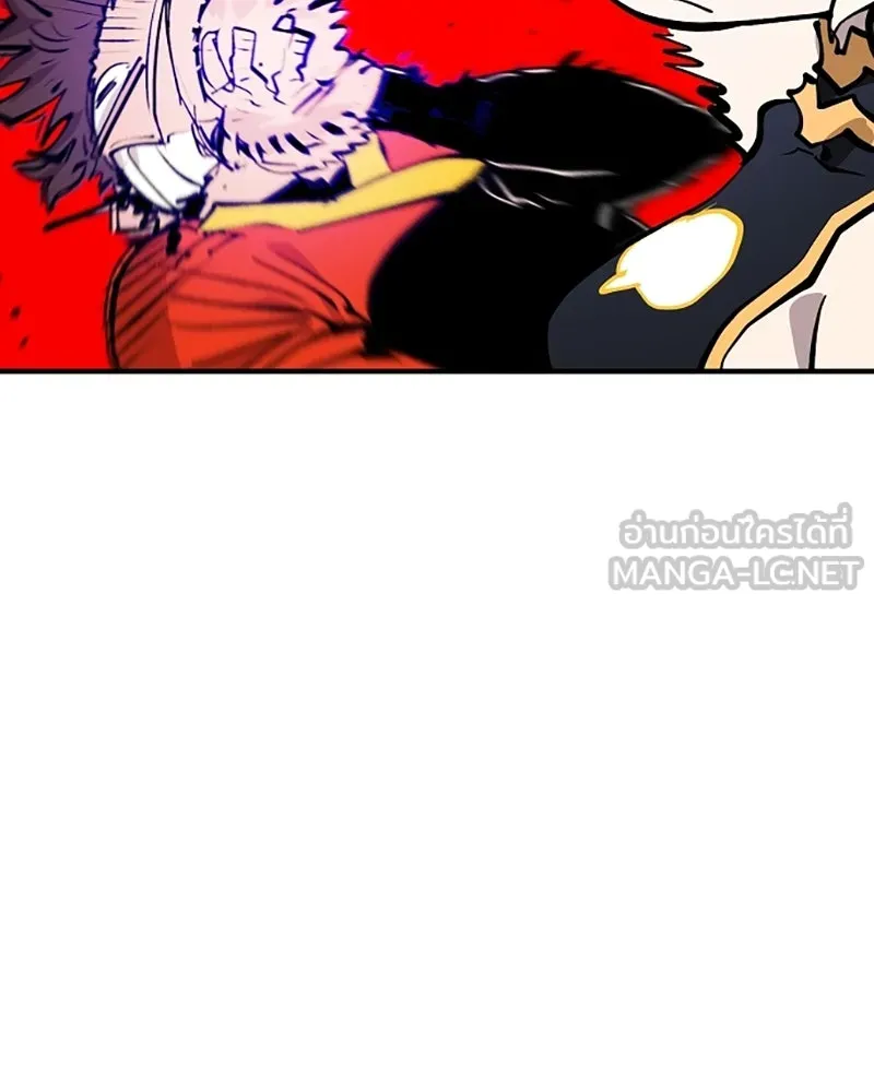 Player ตอนที่ 138 รูปที่ 153