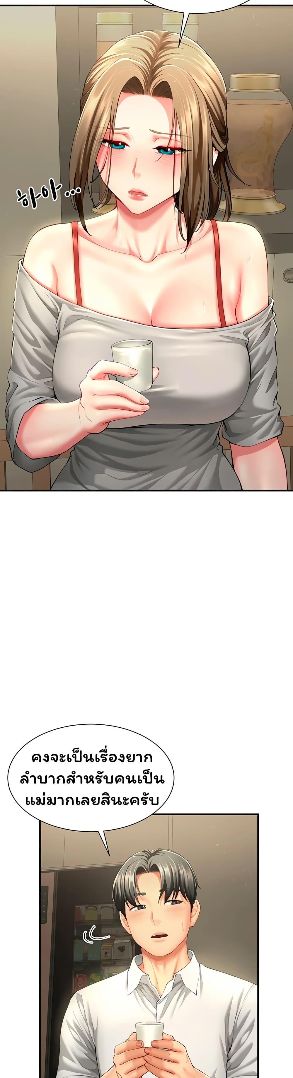 Doujin-Lc- อ่าน โดจิน มังฮวา เกาหลี ญี่ปุ่น จีน แปลไทย The Lovers Were ตอนที่ 1 2 3 4 5 6 7 8 9 10 11 12 13 14 ฟรี ไม่มีโฆษณา อ่าน โดจิน Manhwa เกาหลี ญี่ปุ่น จีน เรามีครบ คัดมาให้เน้นๆ โดจิน 18+ รับประกันความฟินโดย  Doujin Lc