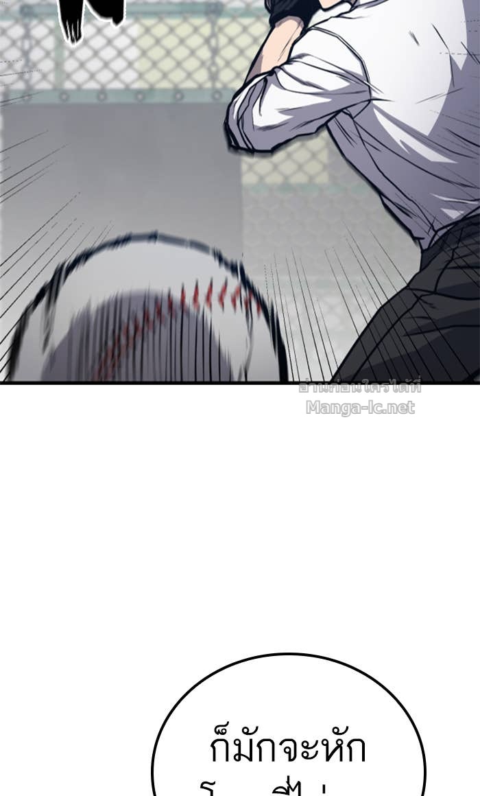 Doujin-Lc- อ่าน โดจิน มังฮวา เกาหลี ญี่ปุ่น จีน แปลไทย HECTOPASCAL ตอนที่ 1 2 3 4 5 6 7 8 9 10 11 12 13 14 ฟรี ไม่มีโฆษณา อ่าน โดจิน Manhwa เกาหลี ญี่ปุ่น จีน เรามีครบ คัดมาให้เน้นๆ โดจิน 18+ รับประกันความฟินโดย Doujin Lc