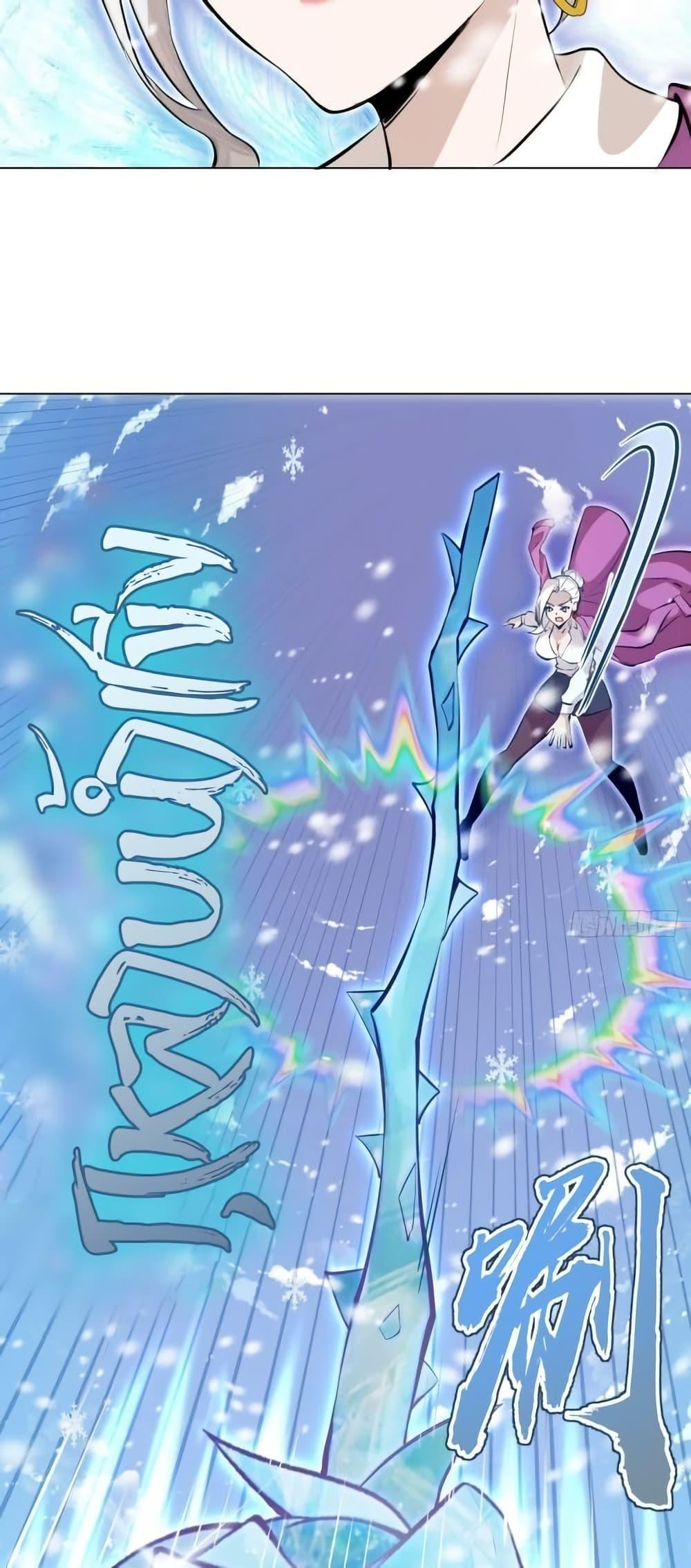 Manga-lc-com อ่านมังงะ อ่านการ์ตูน ออนไลน์ ฟรี IConquertheW ตอนที่ 1 2 3 4 5 6 7 8 9 10 11 12 13 14 ฟรี ไม่มีโฆษณา Manga-lc - อ่าน มังงะ อ่าน การ์ตูน ออนไลน์ อ่านมังงะ ฟรี