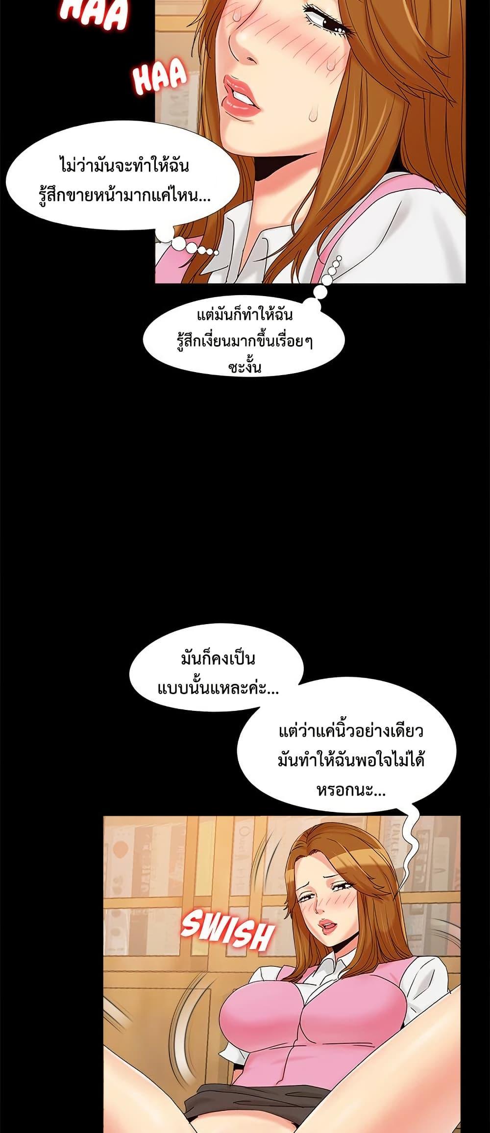 Doujin-Lc- อ่าน โดจิน มังฮวา เกาหลี ญี่ปุ่น จีน แปลไทย Sleepy Town Escapades ตอนที่ 1 2 3 4 5 6 7 8 9 10 11 12 13 14 ฟรี ไม่มีโฆษณา อ่าน โดจิน Manhwa เกาหลี ญี่ปุ่น จีน เรามีครบ คัดมาให้เน้นๆ โดจิน 18+ รับประกันความฟินโดย  Doujin Lc