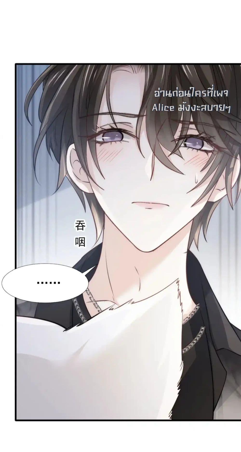 Manga-lc-com อ่านมังงะ อ่านการ์ตูน ออนไลน์ ฟรี DingFleetingY ตอนที่ 1 2 3 4 5 6 7 8 9 10 11 12 13 14 ฟรี ไม่มีโฆษณา Manga-lc - อ่าน มังงะ อ่าน การ์ตูน ออนไลน์ อ่านมังงะ ฟรี