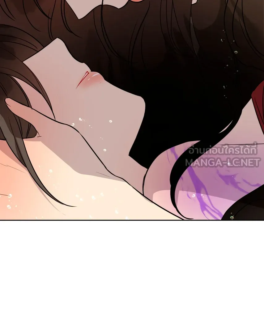 จันทร์เจ้า ตอนที่ ตอนที่ ๖๘  บ้าน (ตอนจบ) รูปที่ 27