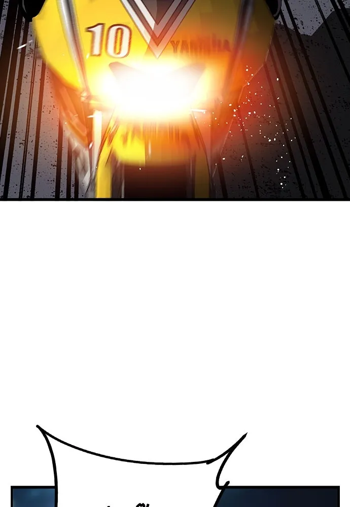 King Game ตอนที่ 38 ไอ้หมอนั่นคือหัวหน้ากอง 3...! รูปที่ 97