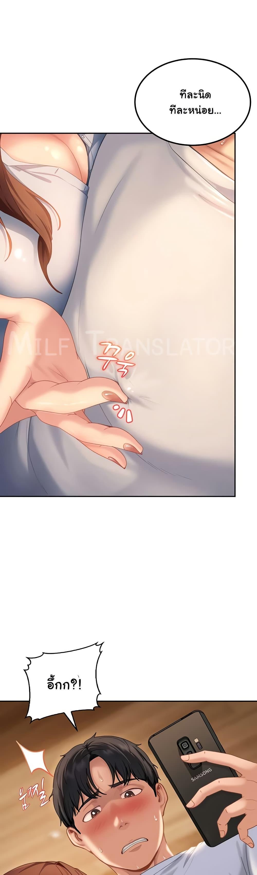Doujin-Lc- อ่าน โดจิน มังฮวา เกาหลี ญี่ปุ่น จีน แปลไทย The Female ตอนที่ 1 2 3 4 5 6 7 8 9 10 11 12 13 14 ฟรี ไม่มีโฆษณา อ่าน โดจิน Manhwa เกาหลี ญี่ปุ่น จีน เรามีครบ คัดมาให้เน้นๆ โดจิน 18+ รับประกันความฟินโดย  Doujin Lc