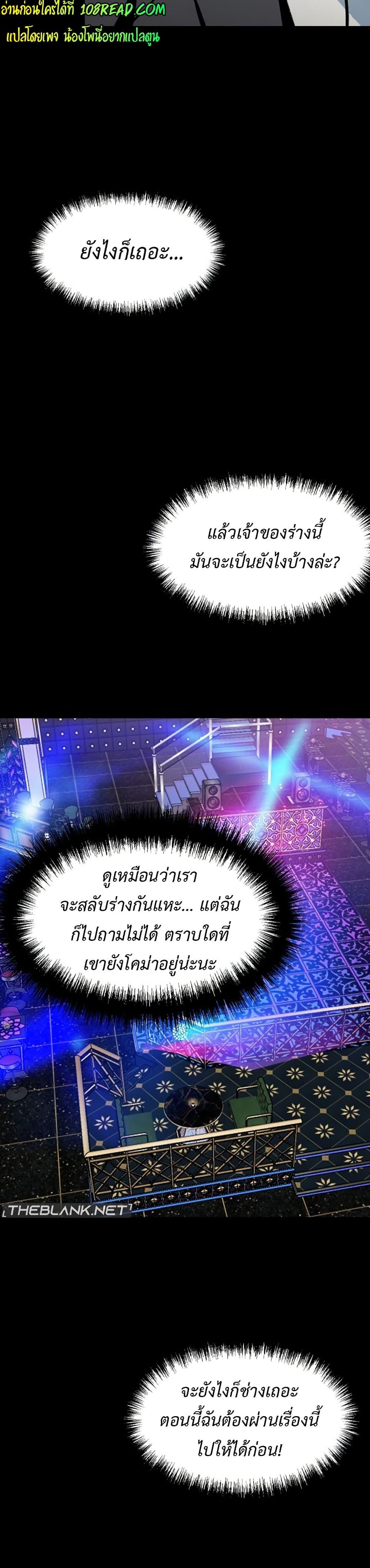 Doujin-Lc- อ่าน โดจิน มังฮวา เกาหลี ญี่ปุ่น จีน แปลไทย Gangster x Office Lady ตอนที่ 1 2 3 4 5 6 7 8 9 10 11 12 13 14 ฟรี ไม่มีโฆษณา อ่าน โดจิน Manhwa เกาหลี ญี่ปุ่น จีน เรามีครบ คัดมาให้เน้นๆ โดจิน 18+ รับประกันความฟินโดย  Doujin Lc