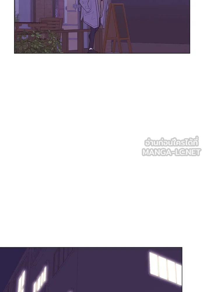 อย่าล้อเล่นกับหัวใจ ตอนที่ 80 รูปที่ 39