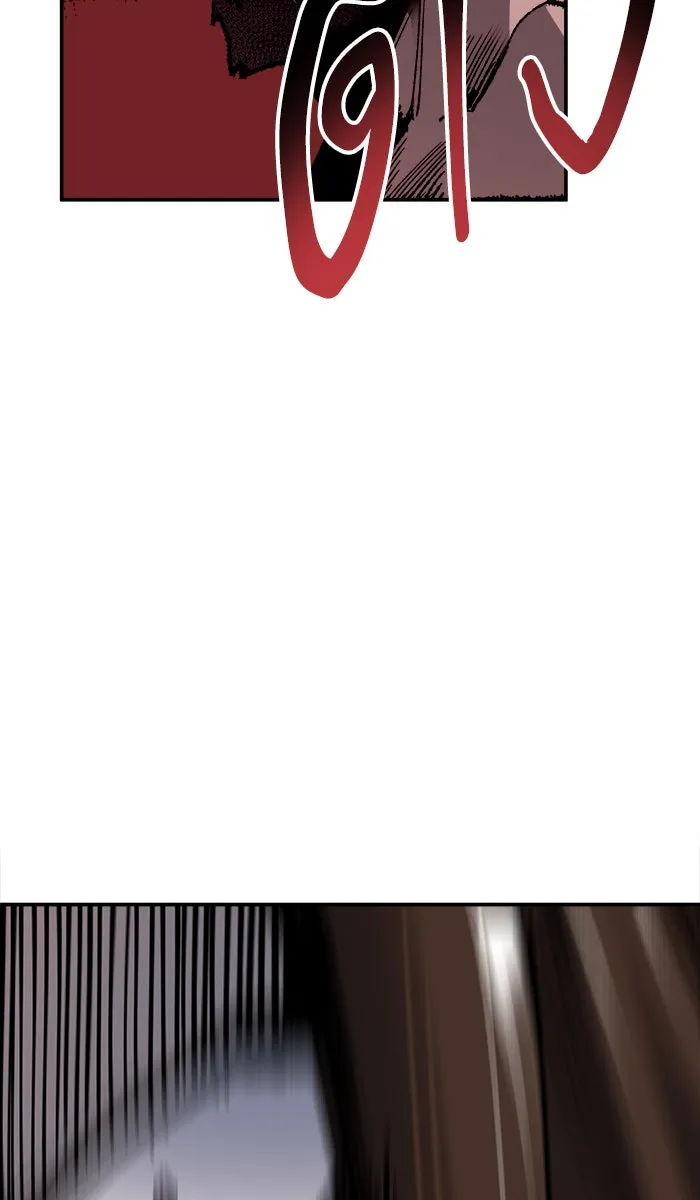 ยอดคนเลเวลทะลุ ตอนที่ 57 ฮิวมานอยด์ (3) รูปที่ 136