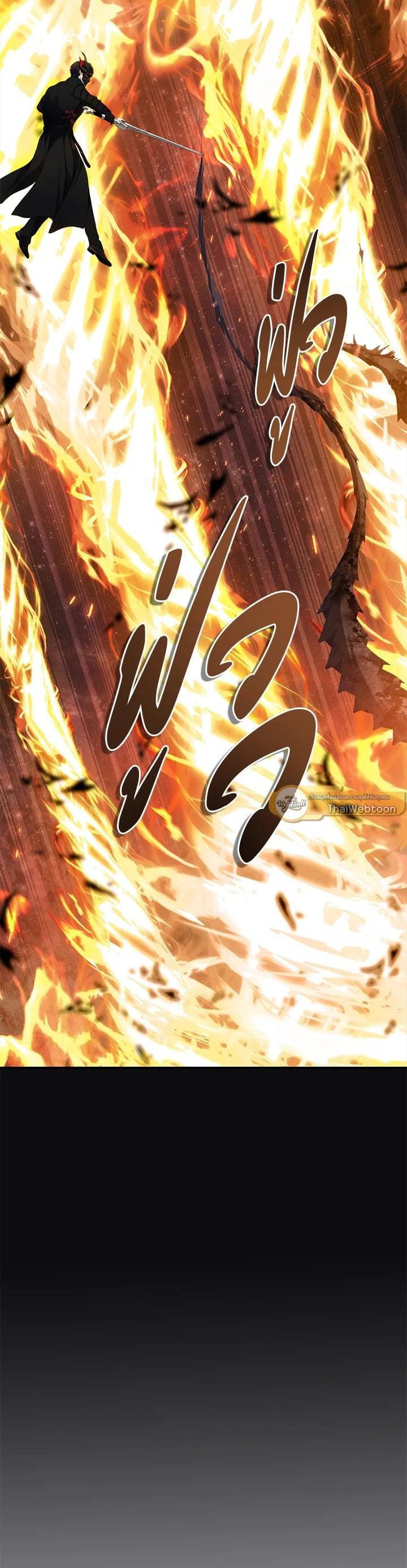 Manga-lc-com อ่านมังงะ อ่านการ์ตูน ออนไลน์ ฟรี Second Life Ranker ตอนที่ 1 2 3 4 5 6 7 8 9 10 11 12 13 14 ฟรี ไม่มีโฆษณา Manga-lc - อ่าน มังงะ อ่าน การ์ตูน ออนไลน์ อ่านมังงะ ฟรี