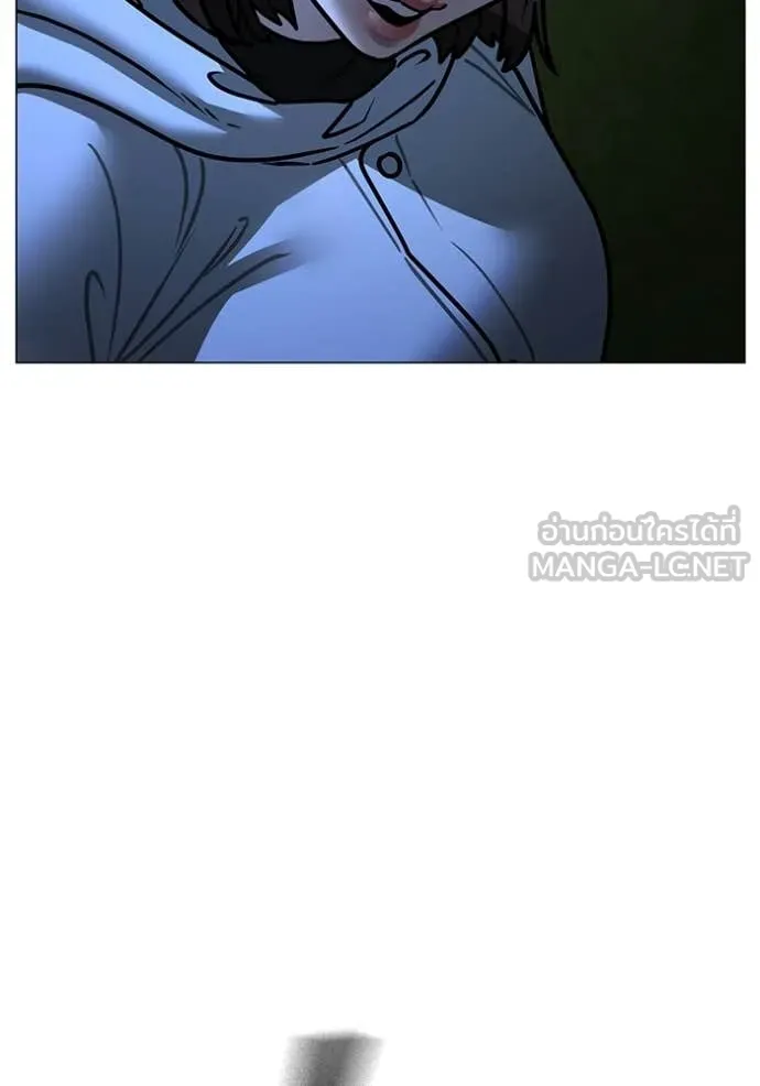 reality ตอนที่ 176 รูปที่ 196