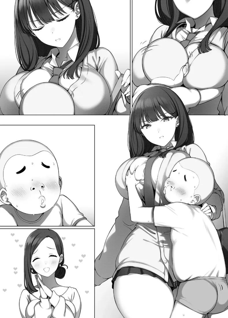 Doujin-Lc- อ่าน โดจิน มังฮวา เกาหลี ญี่ปุ่น จีน แปลไทย สาวม.ปลาย สุดคูลต้องยอมทำตาม (K-Ten) ตอนที่ 1 2 3 4 5 6 7 8 9 10 11 12 13 14 ฟรี ไม่มีโฆษณา อ่าน โดจิน Manhwa เกาหลี ญี่ปุ่น จีน เรามีครบ คัดมาให้เน้นๆ โดจิน 18+ รับประกันความฟินโดย  Doujin Lc