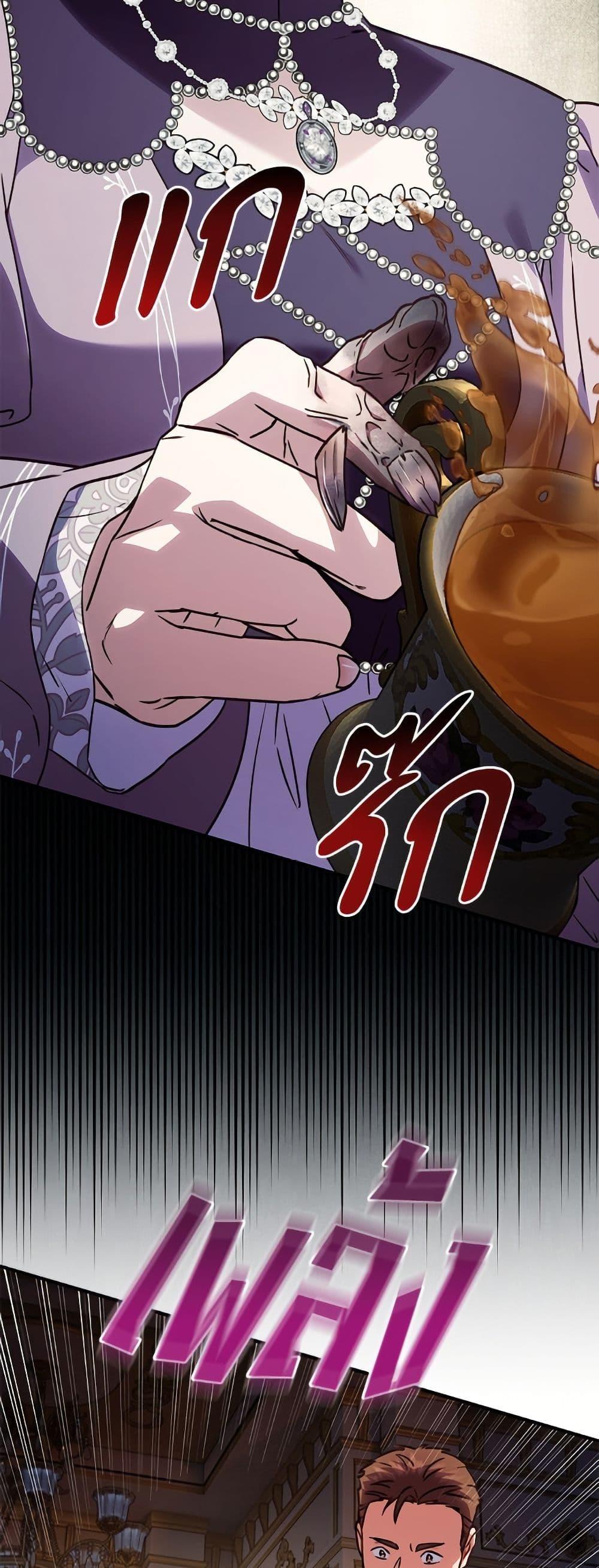 Manga-lc-com อ่านมังงะ อ่านการ์ตูน ออนไลน์ ฟรี I’ll Predict Your Happy Ending ตอนที่ 1 2 3 4 5 6 7 8 9 10 11 12 13 14 ฟรี ไม่มีโฆษณา Manga-lc - อ่าน มังงะ อ่าน การ์ตูน ออนไลน์ อ่านมังงะ ฟรี