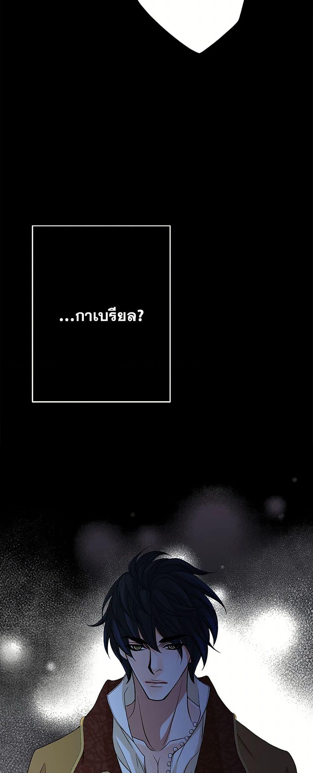 Manga-lc-com อ่านมังงะ อ่านการ์ตูน ออนไลน์ ฟรี The Eighth Bride ตอนที่ 1 2 3 4 5 6 7 8 9 10 11 12 13 14 ฟรี ไม่มีโฆษณา Manga-lc - อ่าน มังงะ อ่าน การ์ตูน ออนไลน์ อ่านมังงะ ฟรี