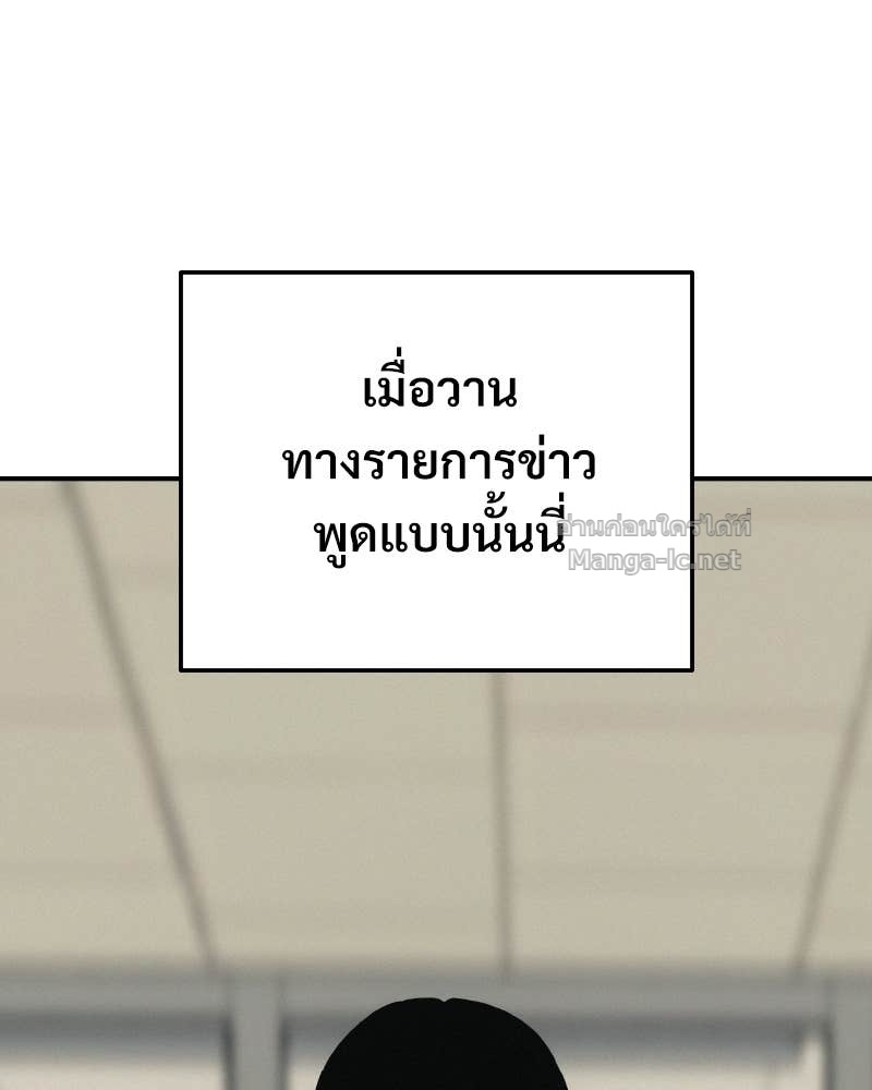 Doujin-Lc- อ่าน โดจิน มังฮวา เกาหลี ญี่ปุ่น จีน แปลไทย บอกมาค่าตัวเท่าไหร่ ตอนที่ 1 2 3 4 5 6 7 8 9 10 11 12 13 14 ฟรี ไม่มีโฆษณา อ่าน โดจิน Manhwa เกาหลี ญี่ปุ่น จีน เรามีครบ คัดมาให้เน้นๆ โดจิน 18+ รับประกันความฟินโดย Doujin Lc